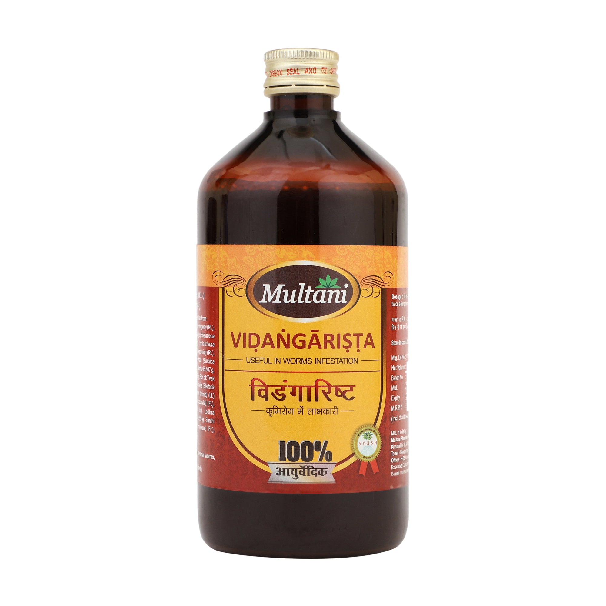 Multani Vidangarishta Bottle of 680 ML