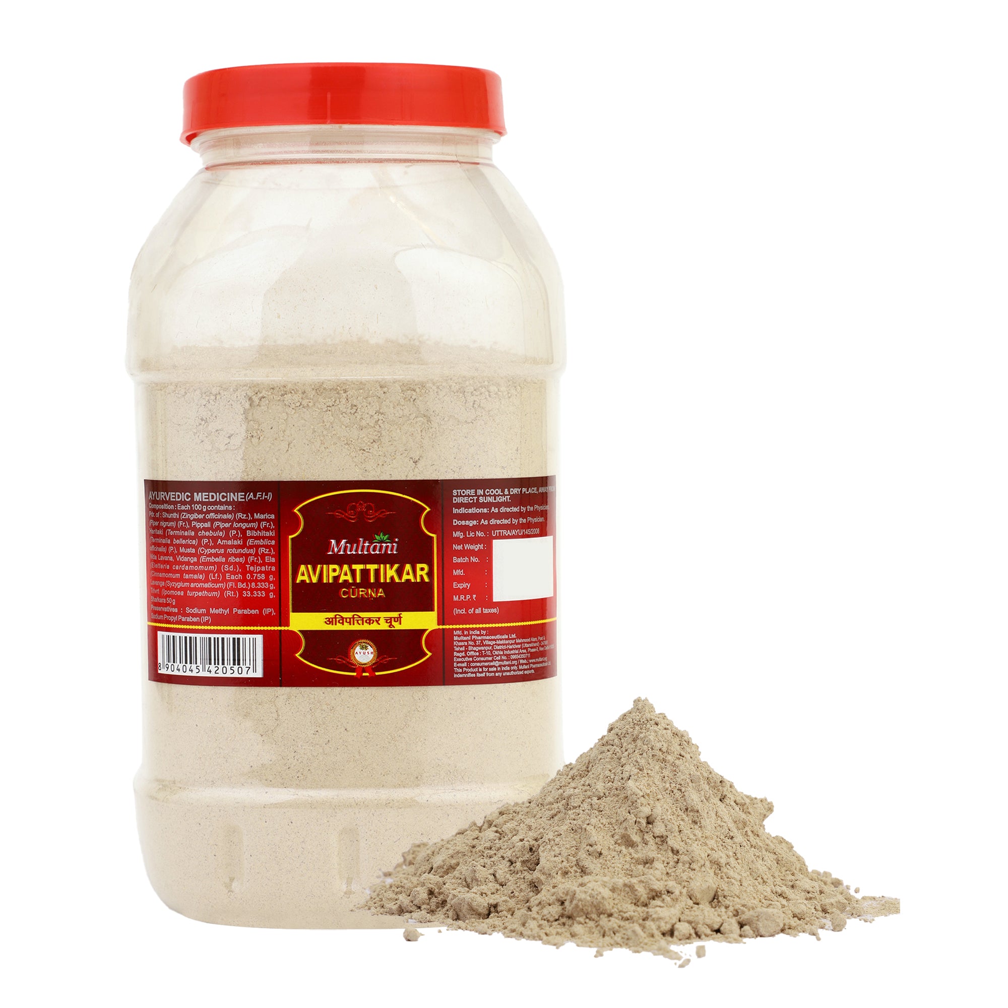 Multani Avipattikar Churna Jar of 1KG GM