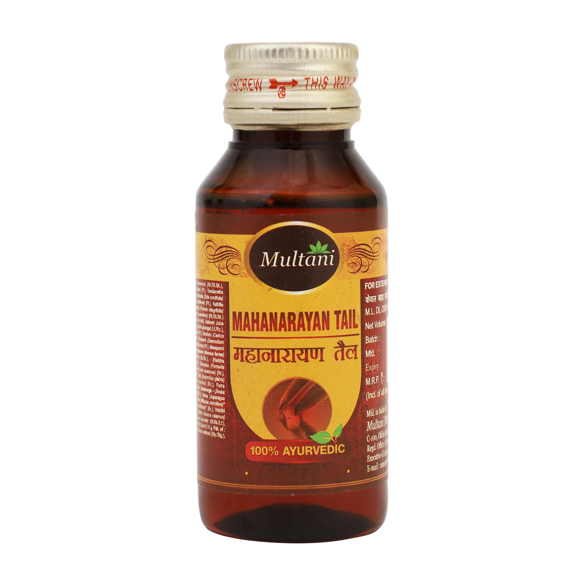 Multani Mahanarayan Tail Bottle of 60 ML