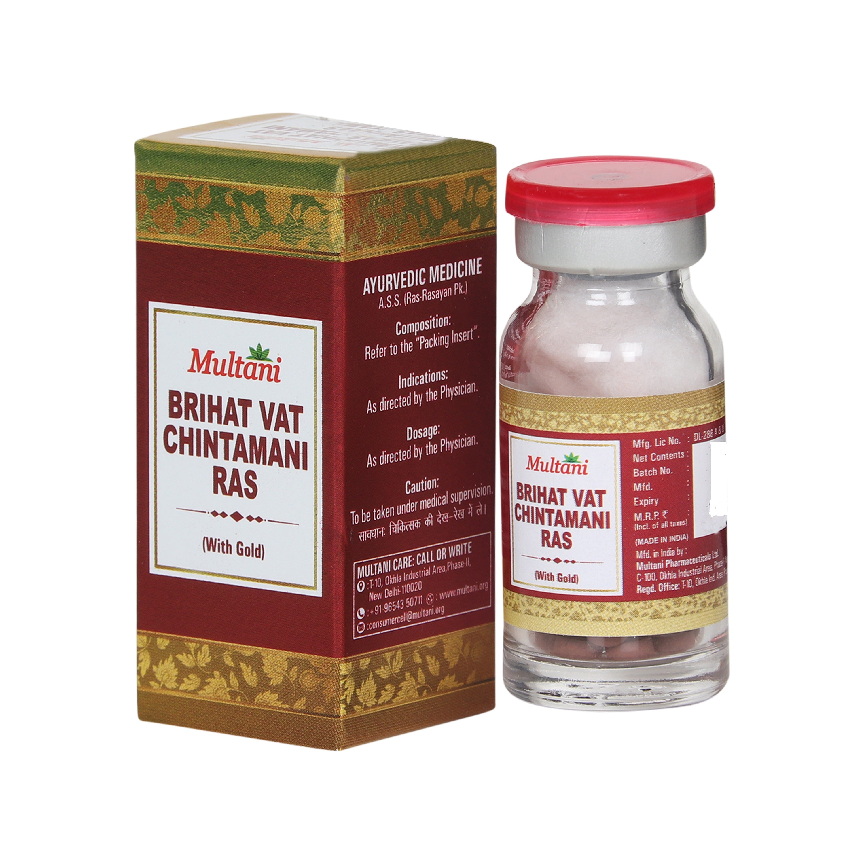 Multani Brihat Vat Chintamani Jar of 10 QTY