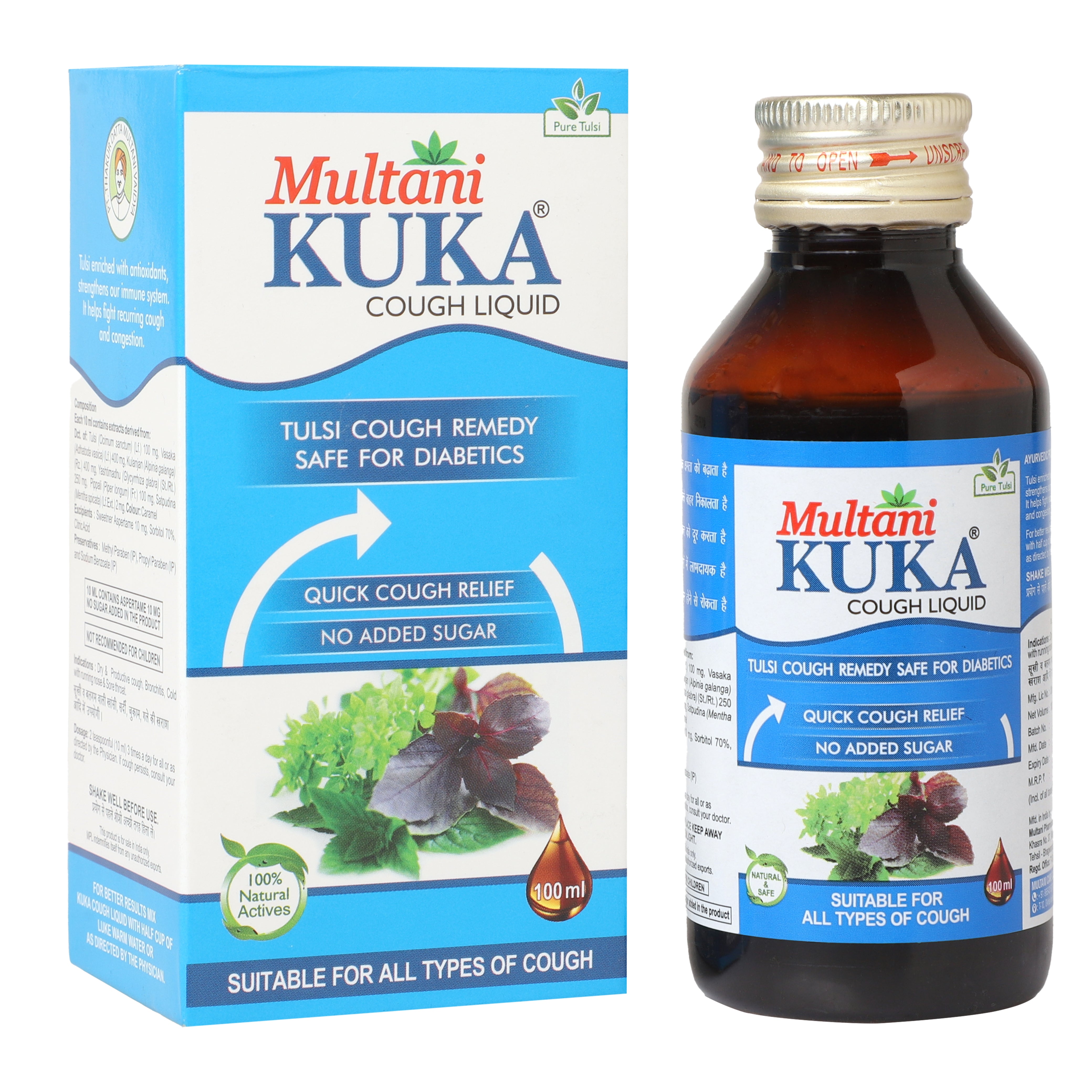 Multani Kuka Cough Liquid Bottle of 100 ML