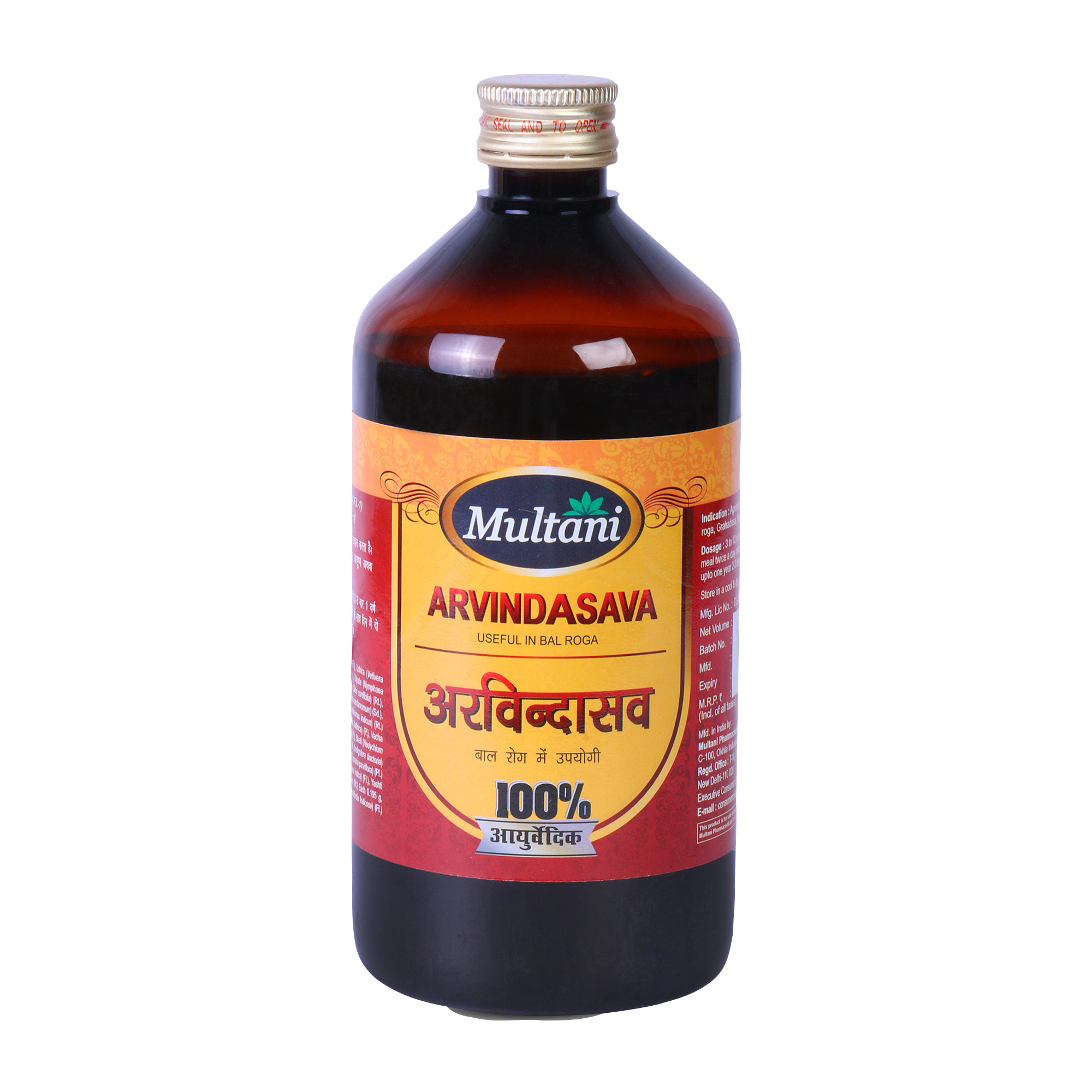 Multani Arvindasava Bottle of 225 ML