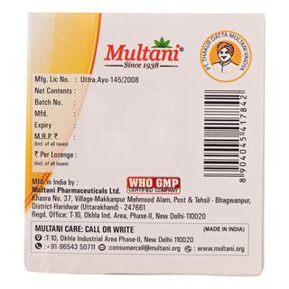 Multani Kuka Cough Lozenges | (8 x 6) Ayurvedic Drops | Relief From Cough, Sore Throat & Other Throat Problems | Ayurvedic Cough Relief Products | (48 Lozenges)