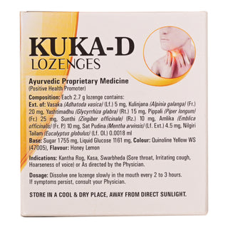 Multani Kuka Cough Lozenges | (8 x 6) Ayurvedic Drops | Relief From Cough, Sore Throat & Other Throat Problems | Ayurvedic Cough Relief Products | (48 Lozenges)