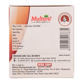 Multani Kuka Cough Lozenges | (8 x 6) Ayurvedic Drops | Relief From Cough, Sore Throat & Other Throat Problems | Ayurvedic Cough Relief Products | (48 Lozenges)