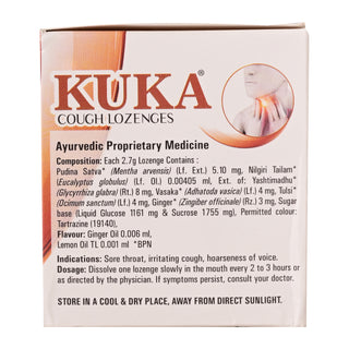 Multani Kuka Cough Lozenges | (8 x 6) Ayurvedic Drops | Relief From Cough, Sore Throat & Other Throat Problems | Ayurvedic Cough Relief Products | (48 Lozenges)