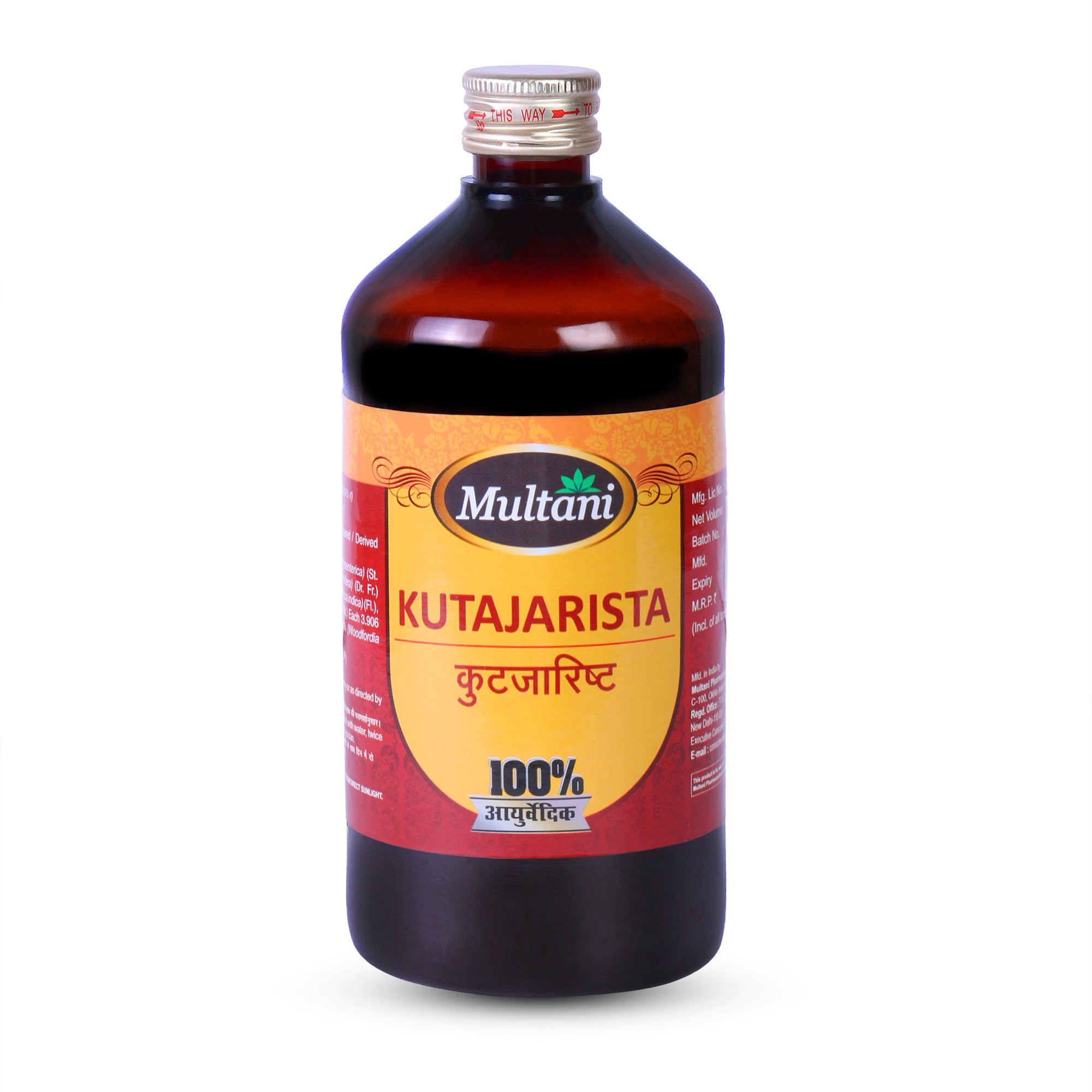 Multani Kutajarishta Bottle of 225 ML