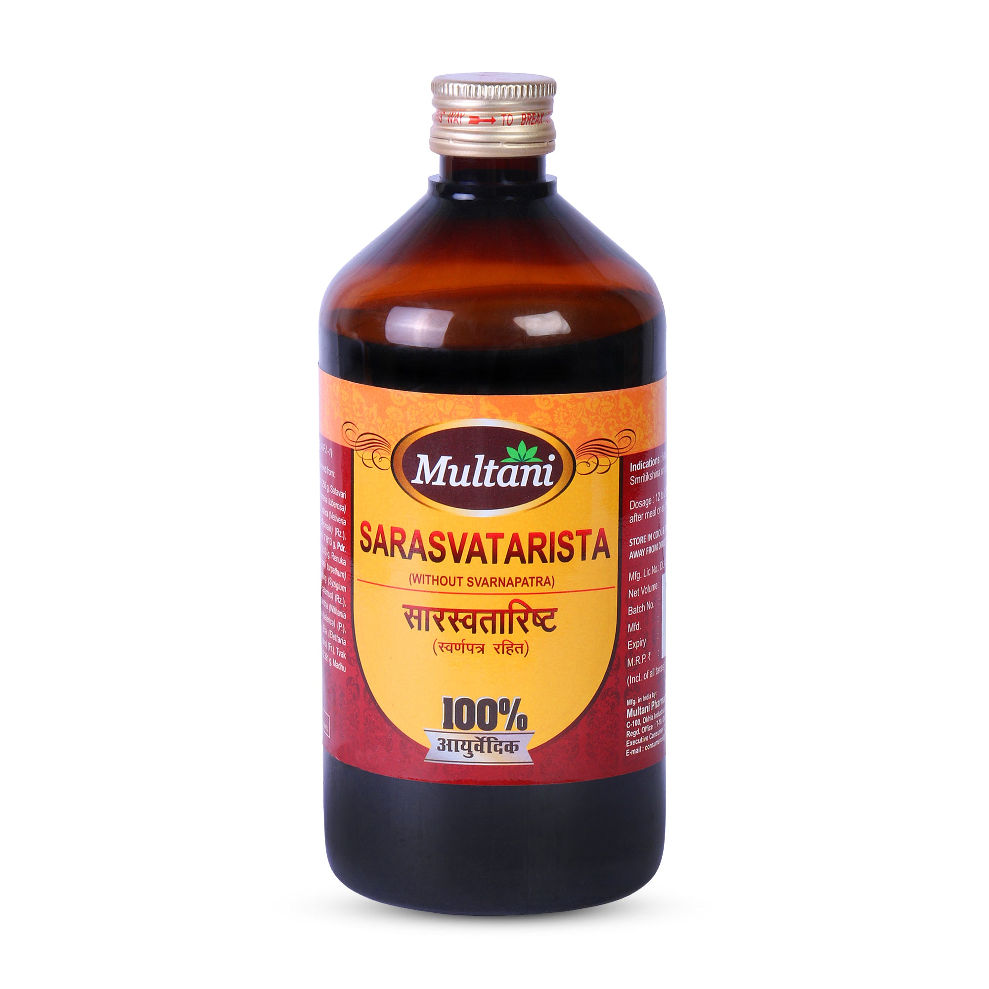 Multani Saraswatarishta Bottle of 450 ML