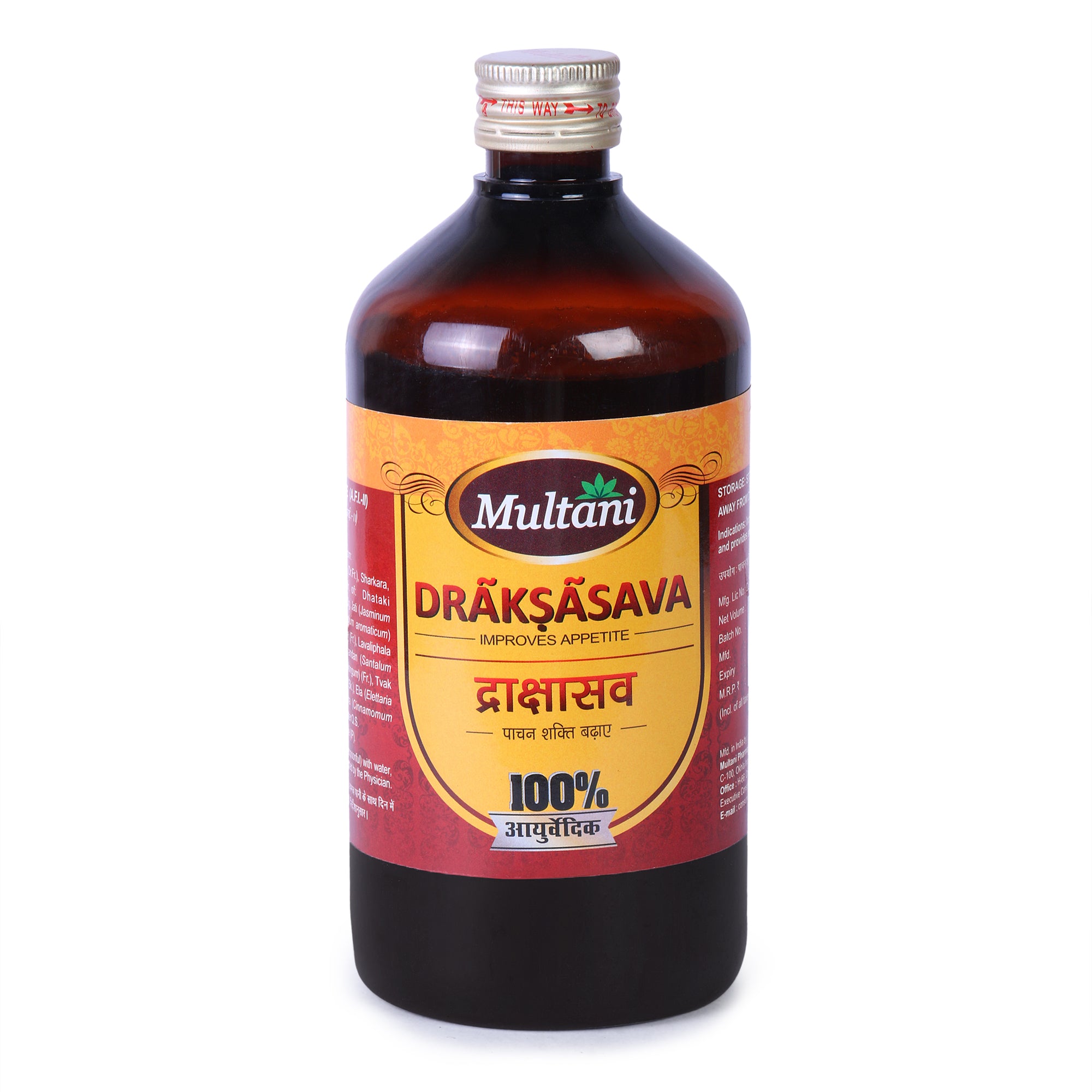 Multani Drakshasava Bottle of 680 ML