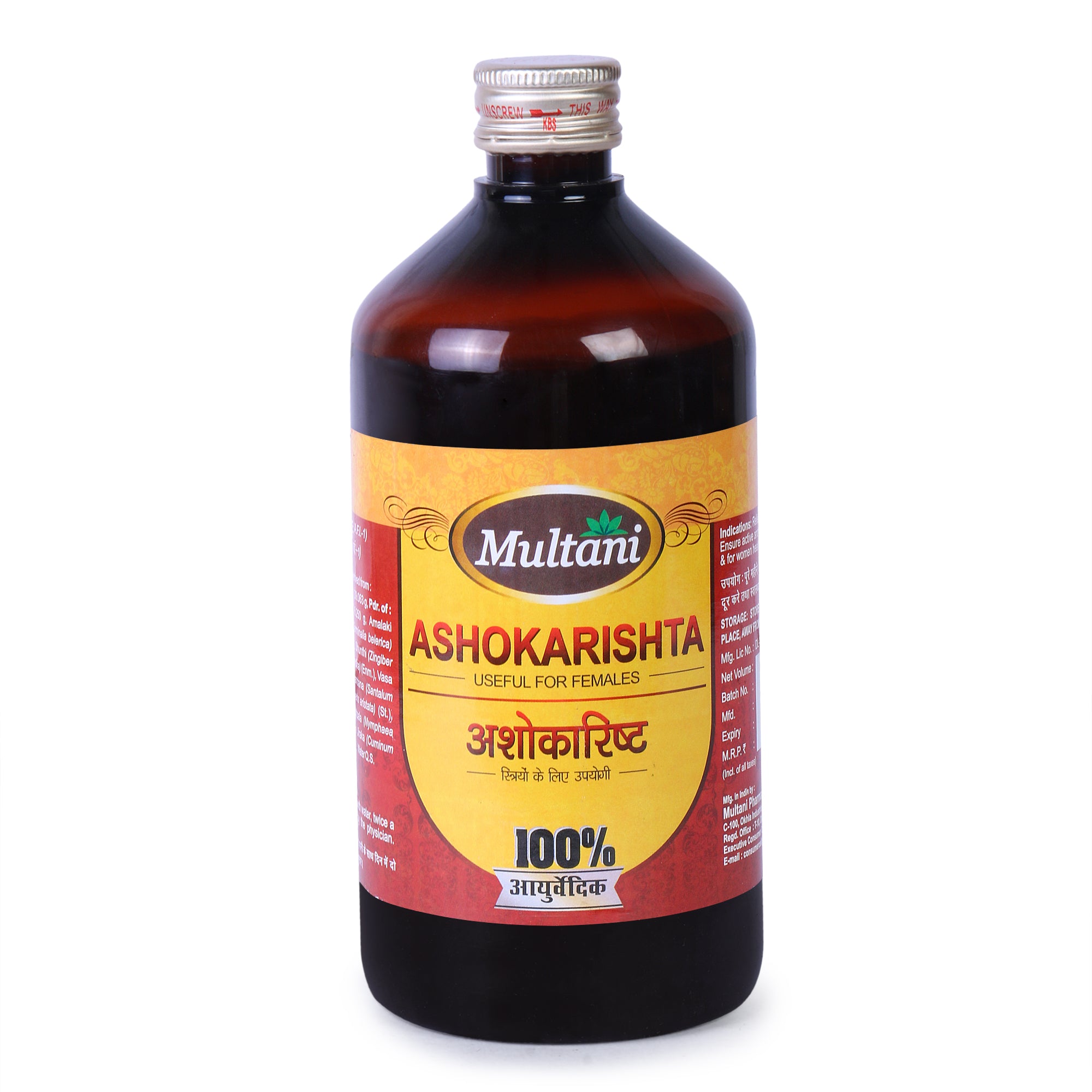 Multani Ashokarishta Bottle of 680 ML