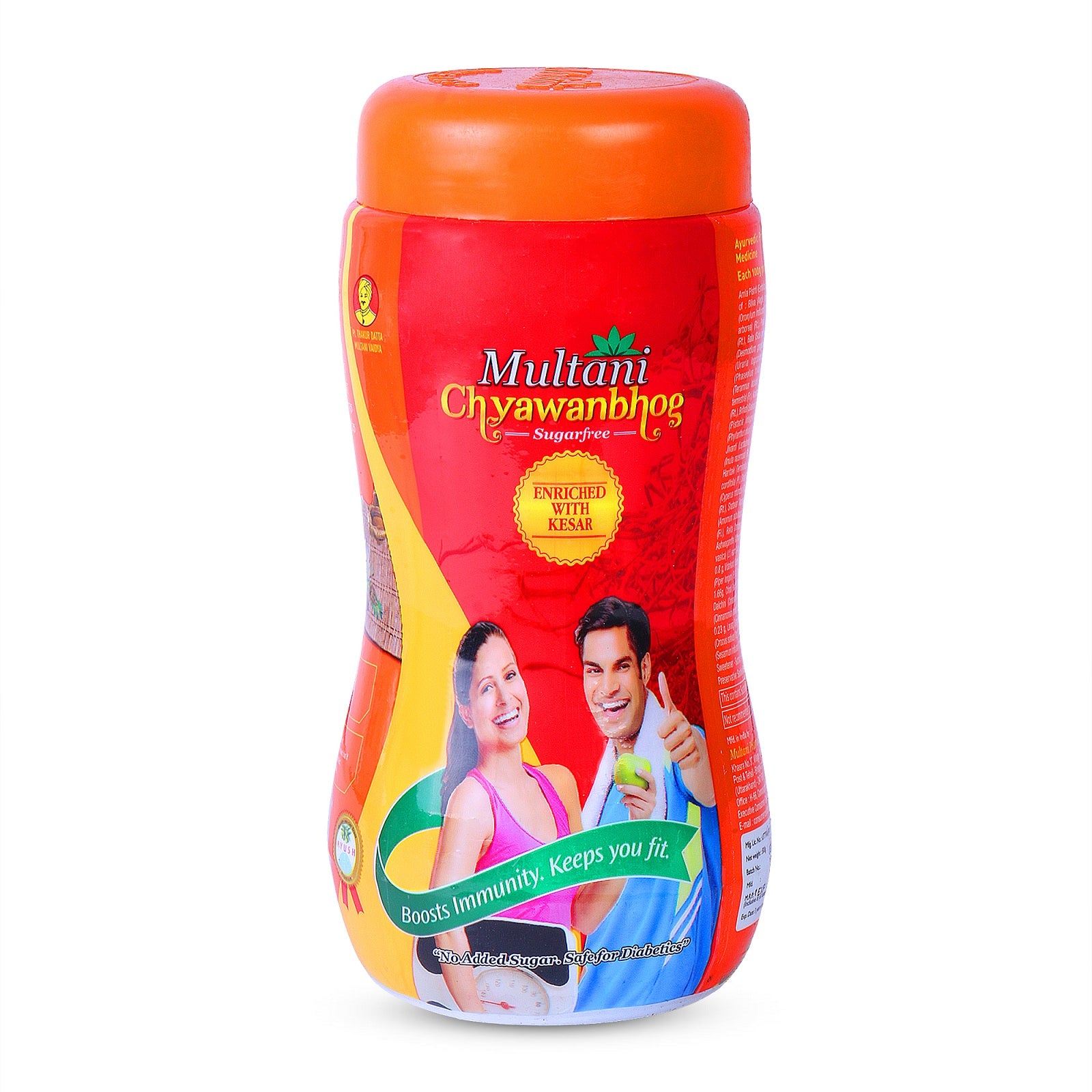 Multani Chyawanbhog Jar of 500 GM