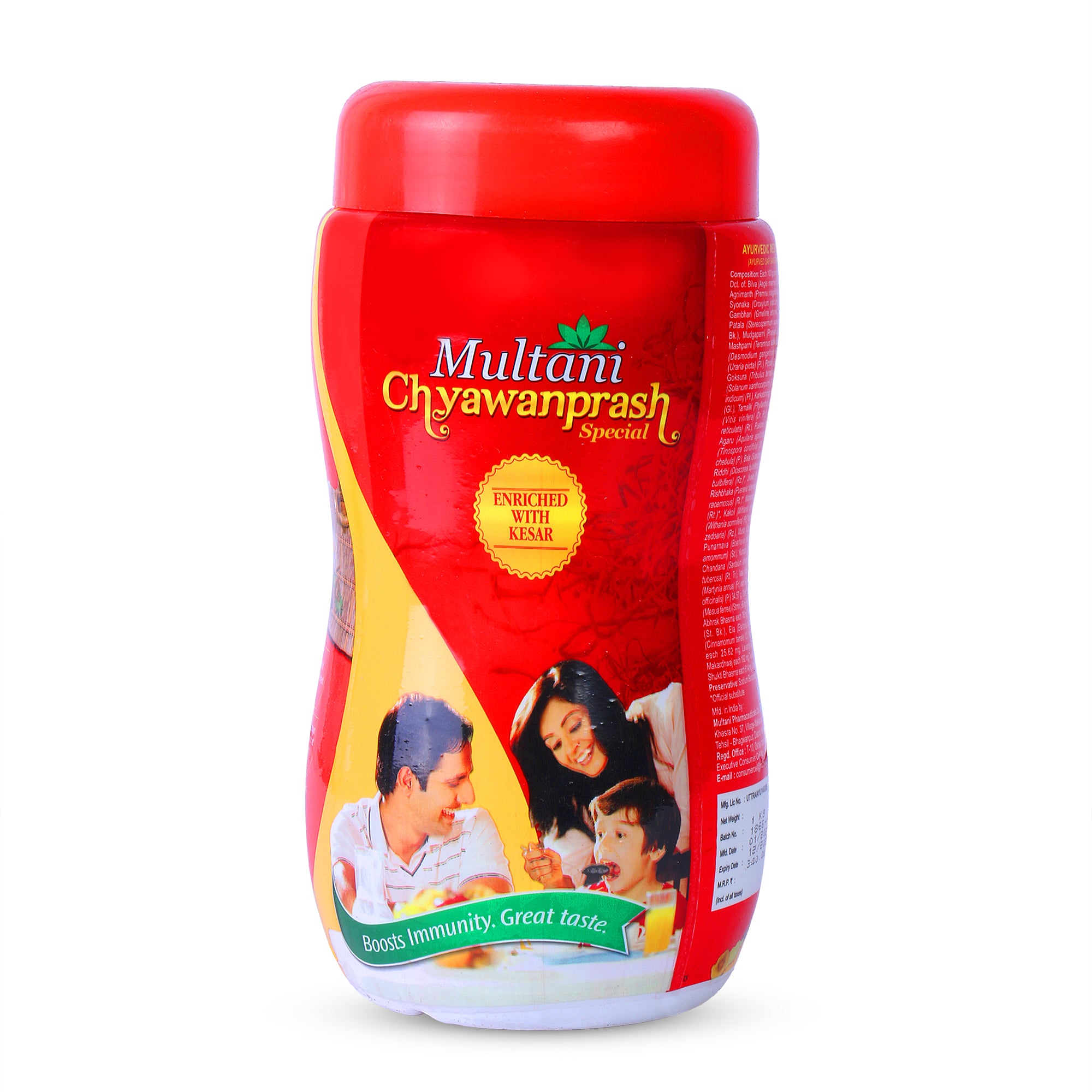 Multani Chyawanprash Jar of 250 GM