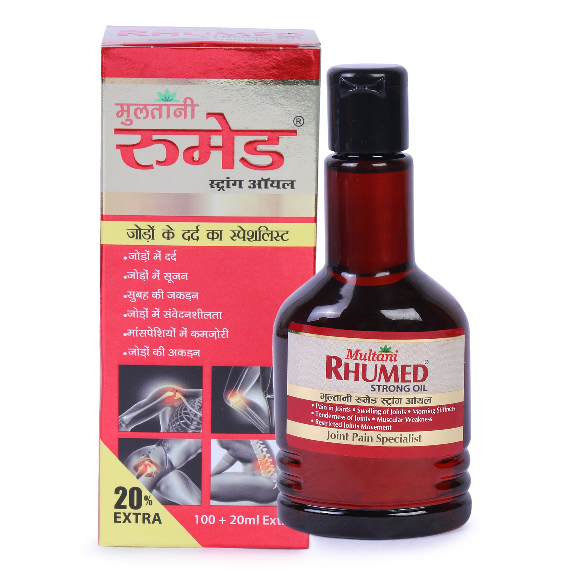 Multani Rhumed Strong Oil Bottle of 60 ML