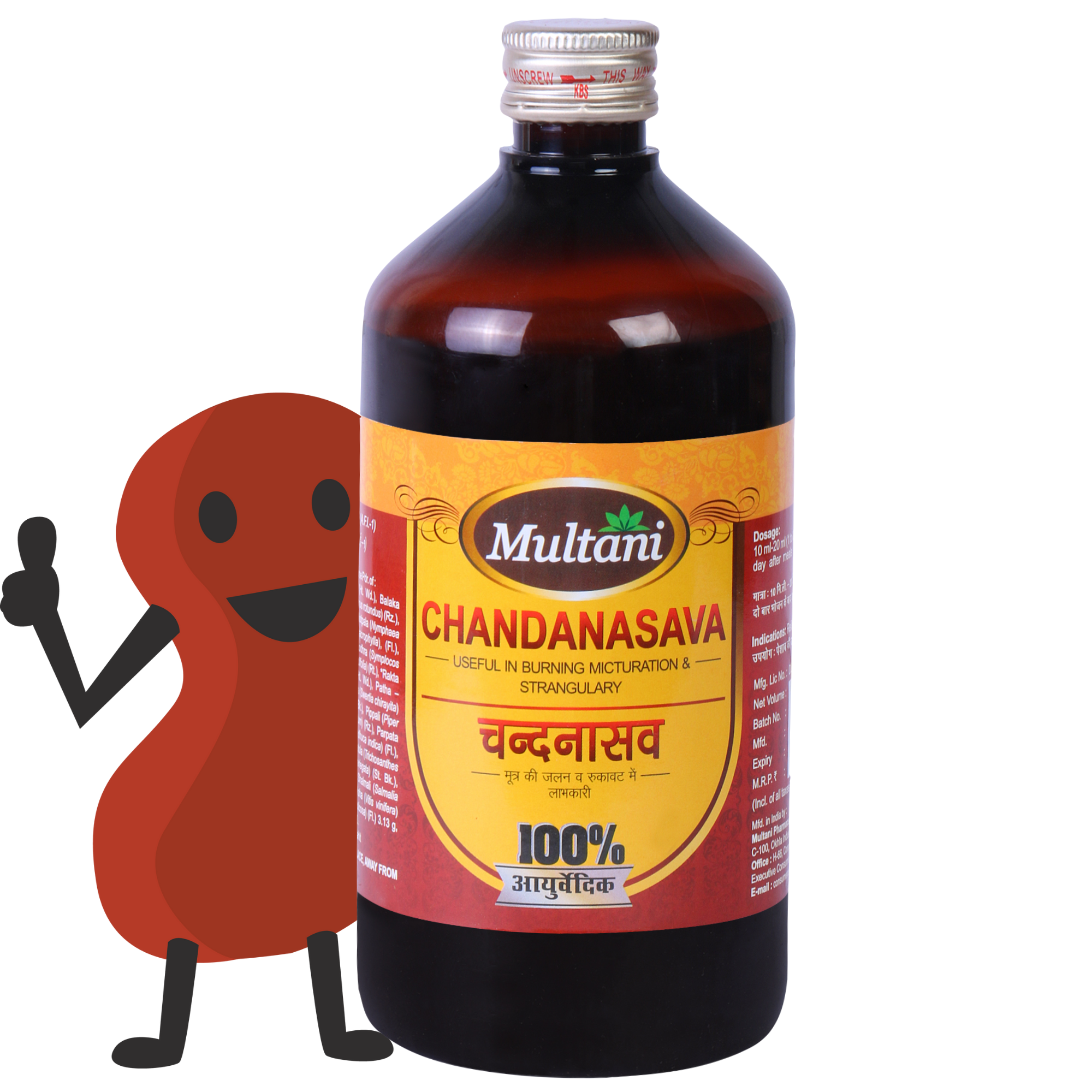 Multani Chandanasava Bottle of 680 ML