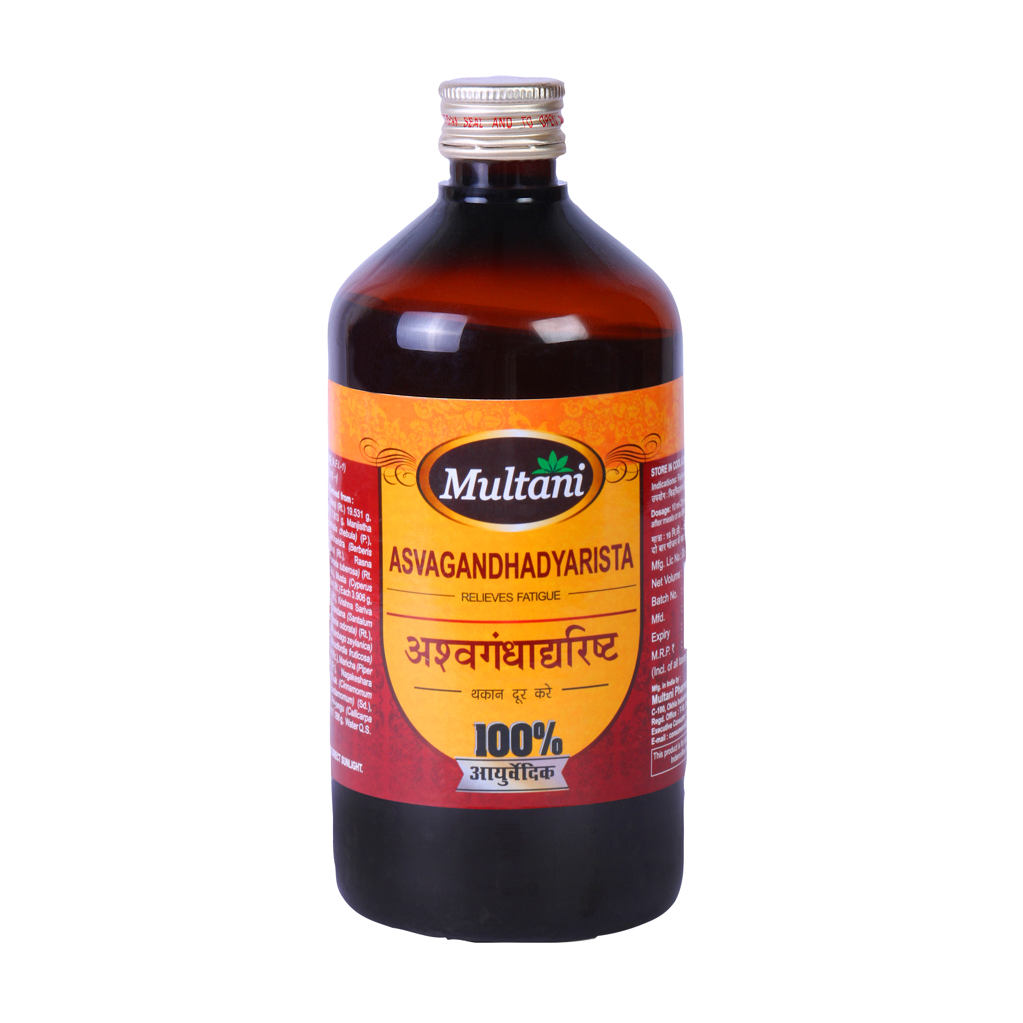 Multani Asvagandhadyarista Bottle of 225 ML