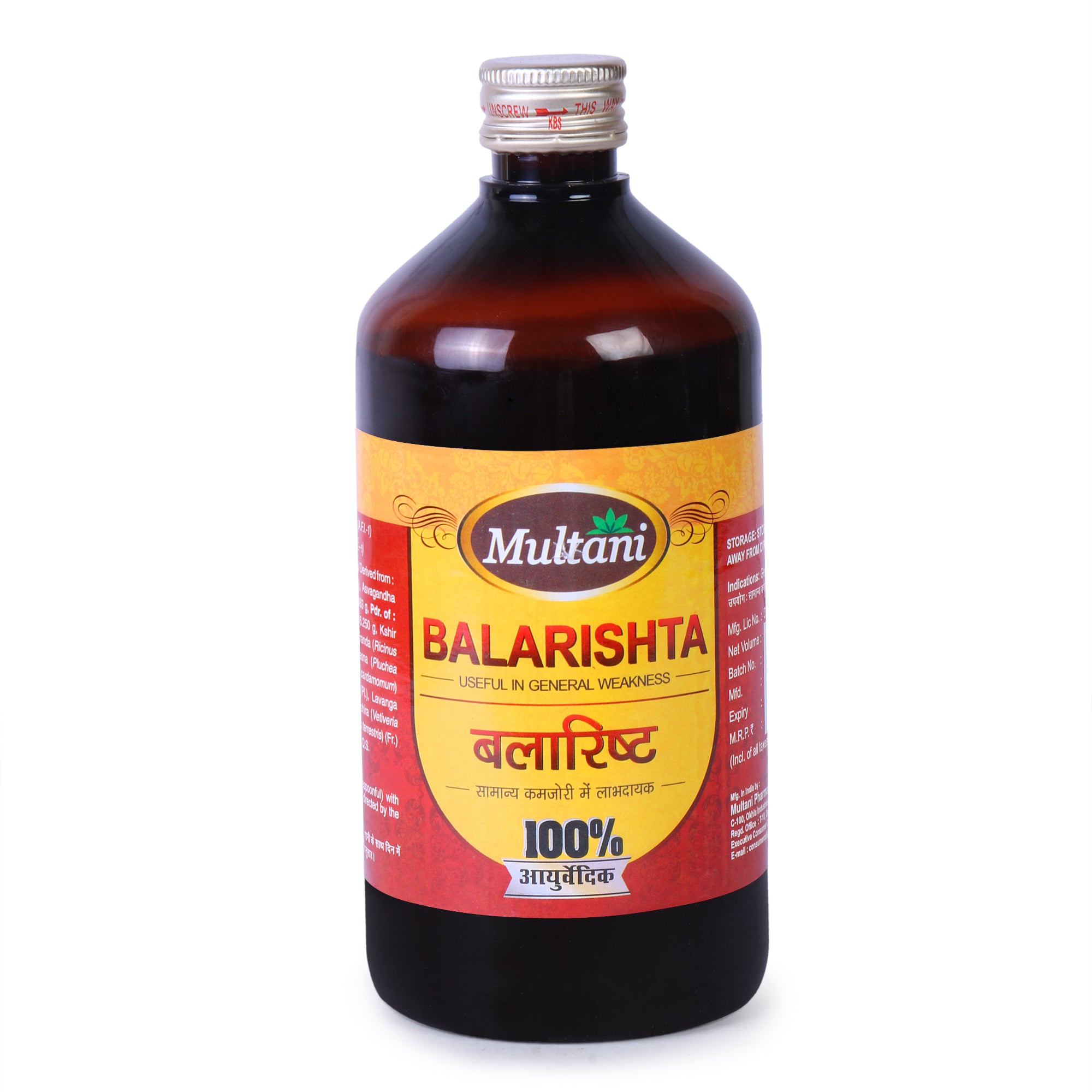 Multani Balarishta Bottle of 680 ML