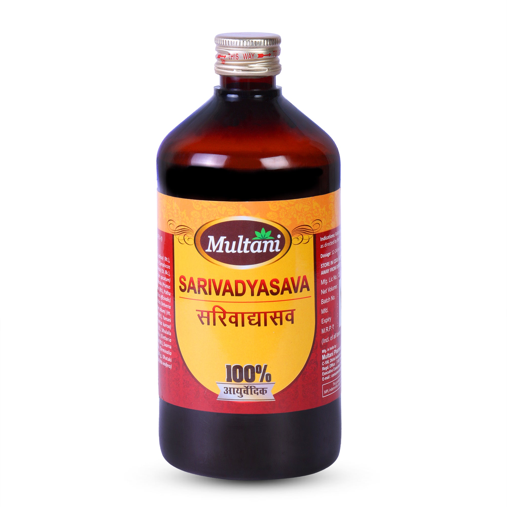 Multani Sarivadyasava Bottle of 225 ML