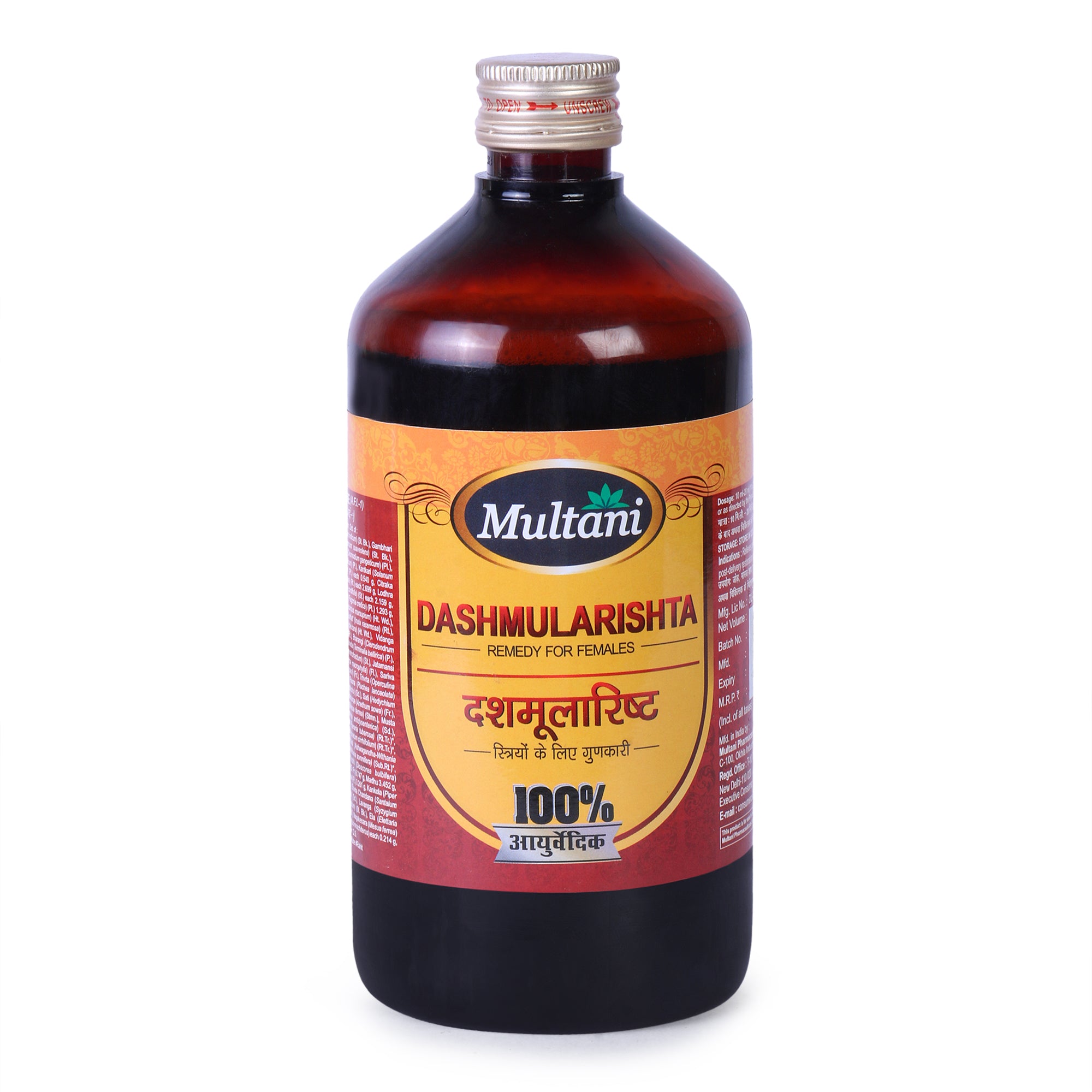 Multani Dashmularishta Bottle of 225 ML