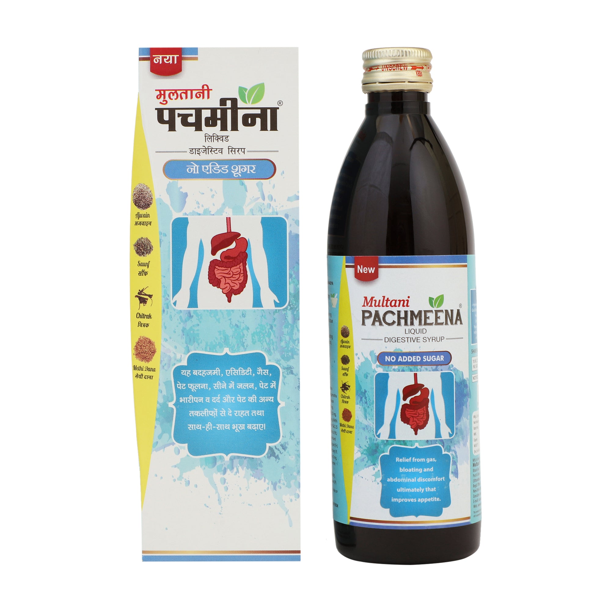 Multani Pachmeena Liquid Bottle of 300 ML