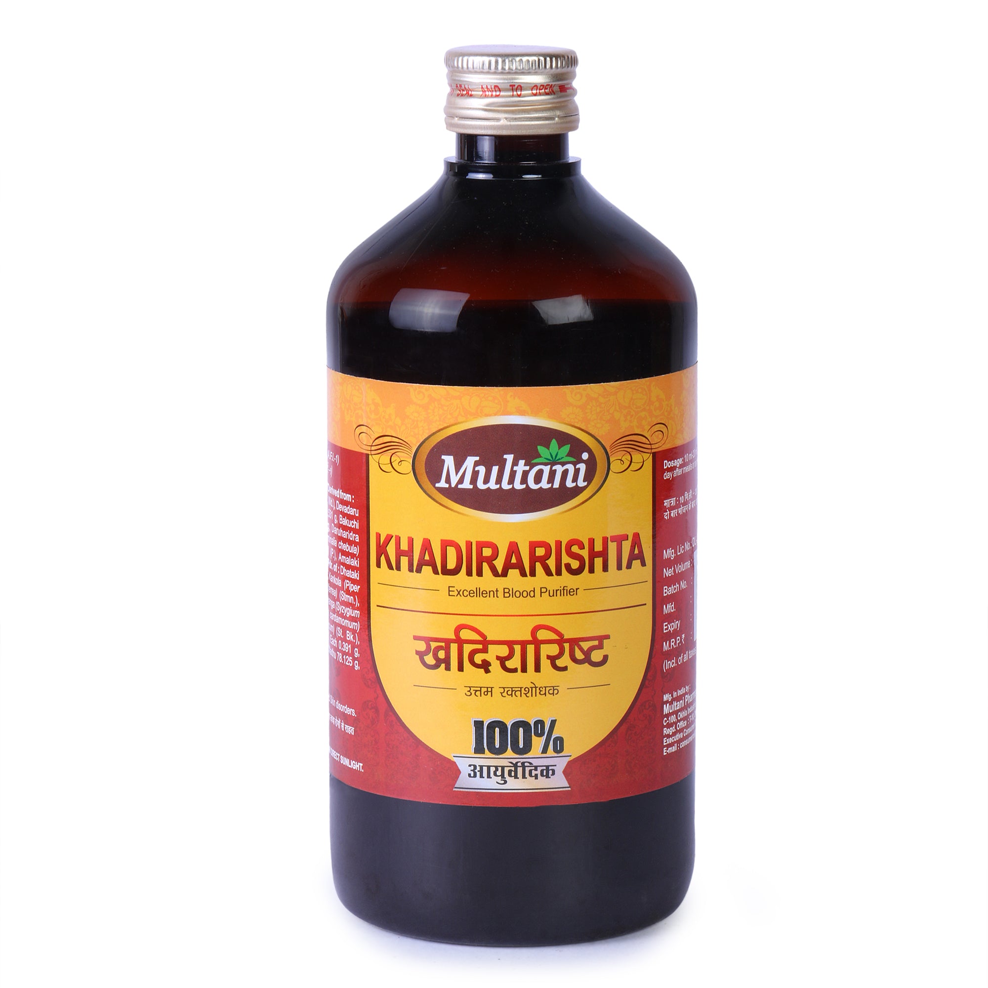 Multani Khadirarishta Bottle of 225 ML