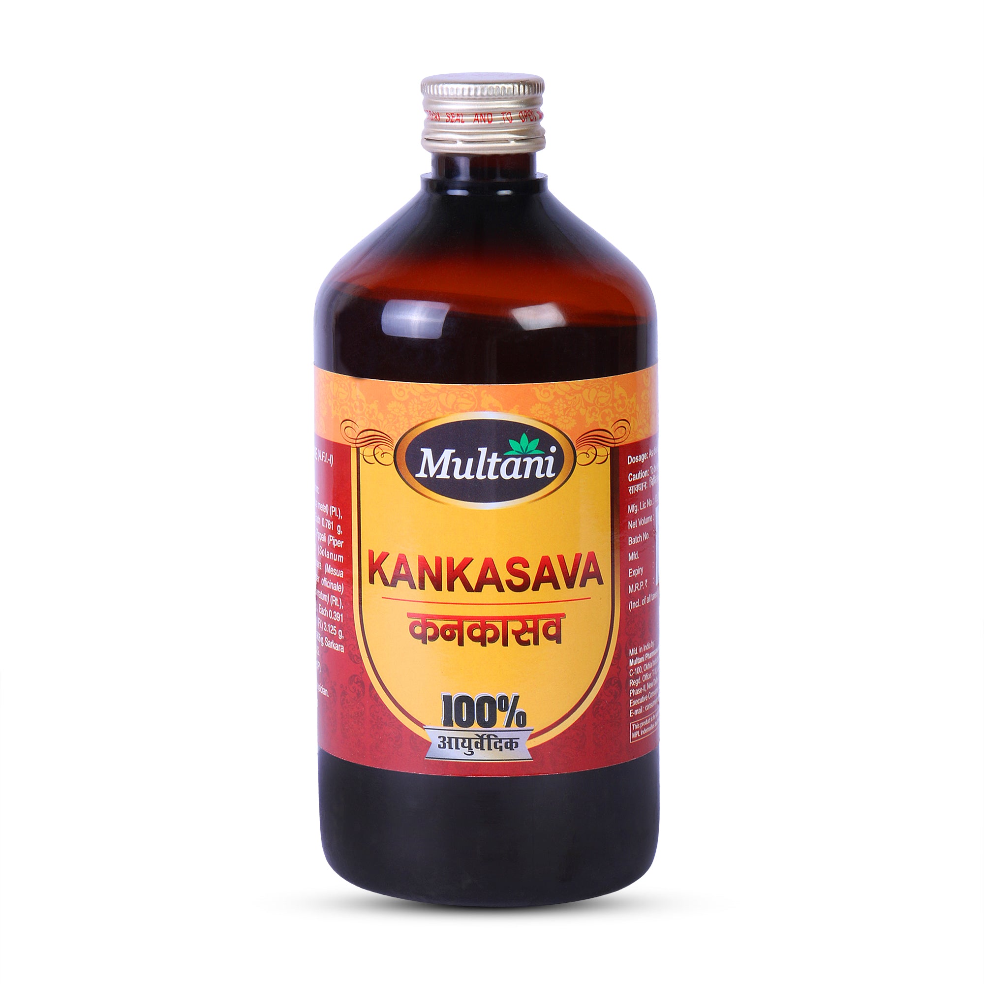 Multani Kankasava Bottle of 450 ML