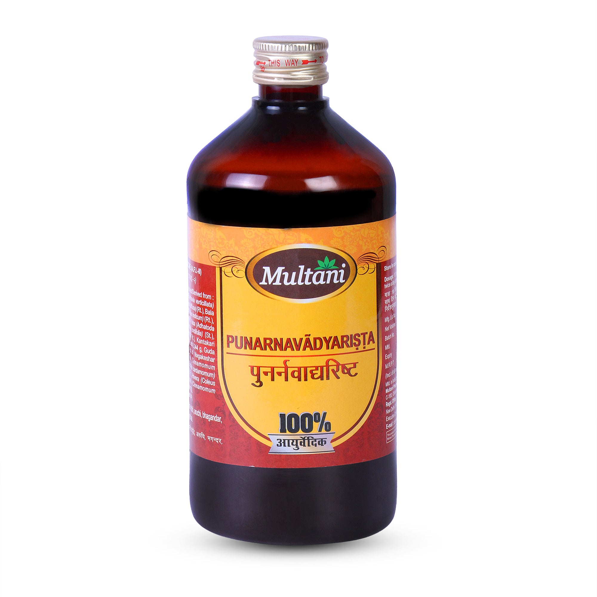 Multani Punarnavadyarista Bottle of 225 ML